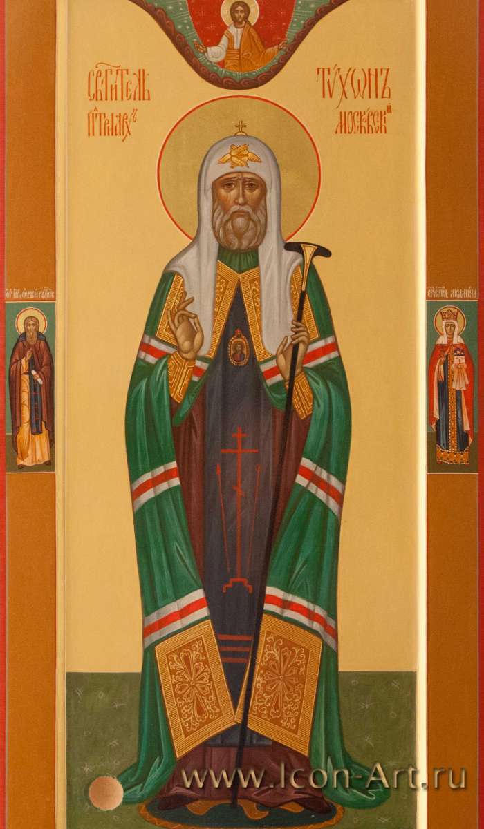 Фото: Святитель Тихон, Патриарх Московский