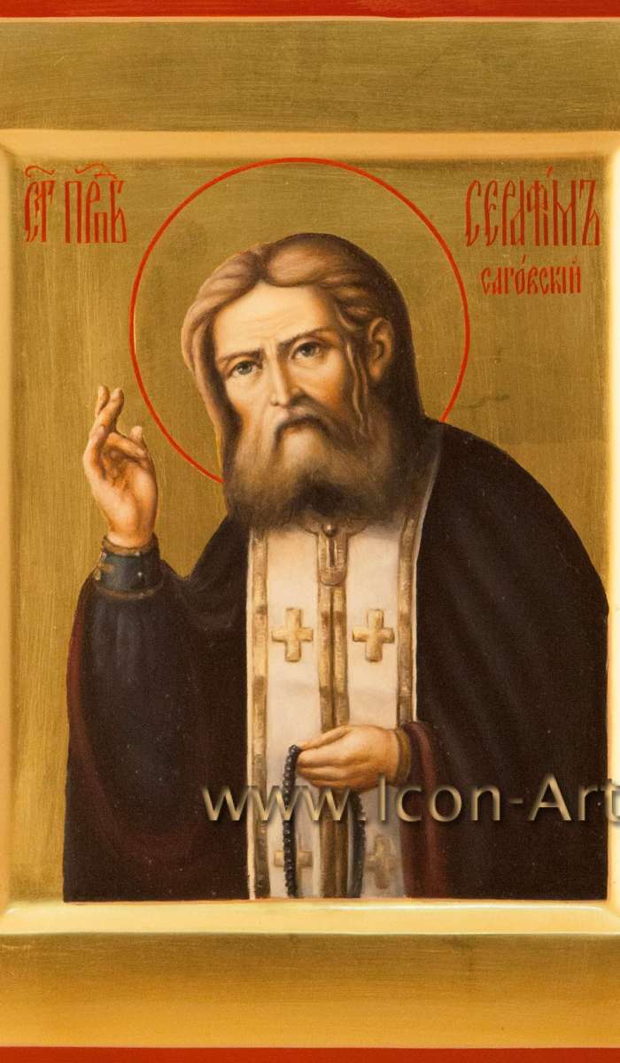 Фото: Святой преподобный Серафим Саровский