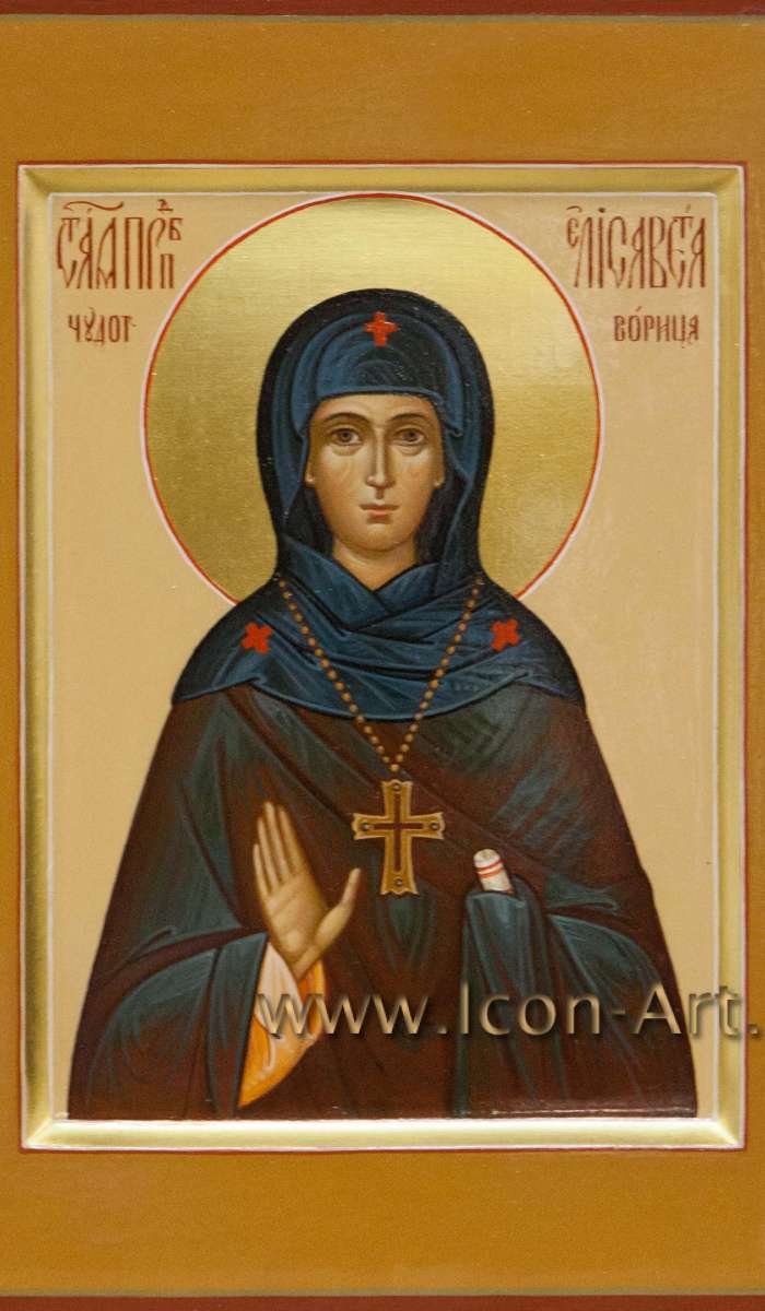 Фото: Святая преподобная Елисавета Чудотворица