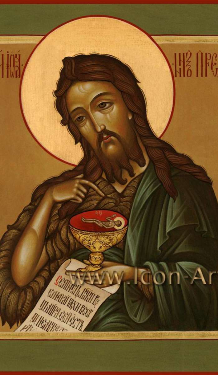 Фото: Святой пророк и креститель Иоанн Предтеча