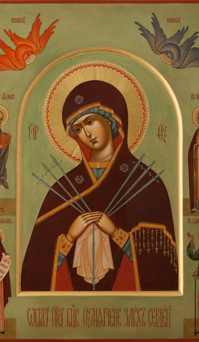 Фото: Семейная икона: Пресвятая Богородица «Умягчение злых сердец», святые: ап. Иоанн Богослов, прп. Серафим Саровский, прп. Силуан Афонский, блаж. Ксения Петербуржская