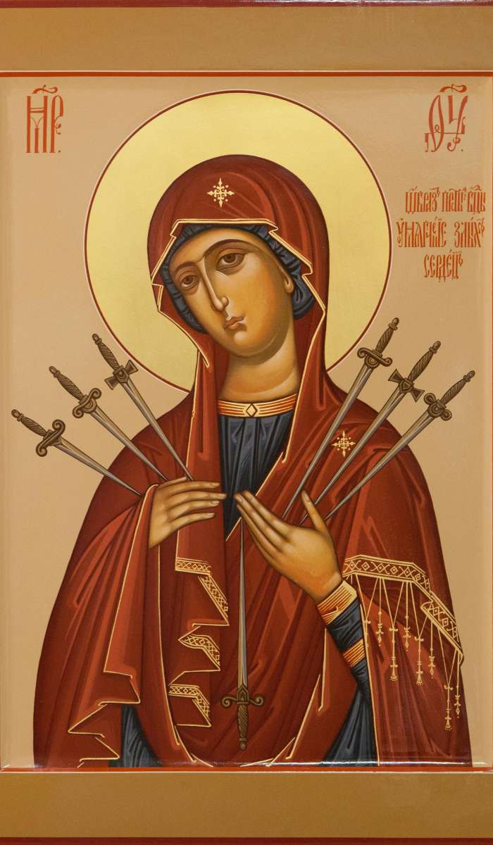 Фото: Пресвятая Богородица «Умягчение злых сердец» с избранными святыми