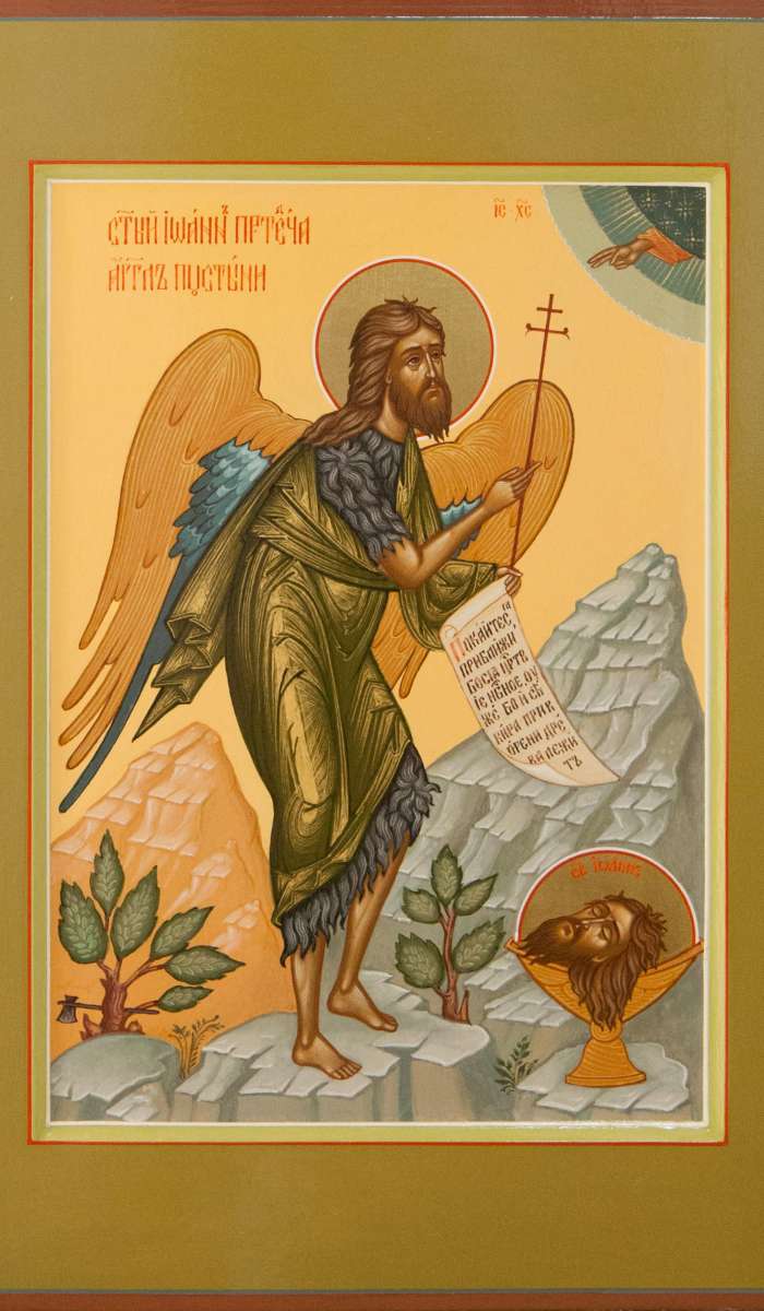 Фото: Святой Иоанн Предтеча Ангел Пустыни