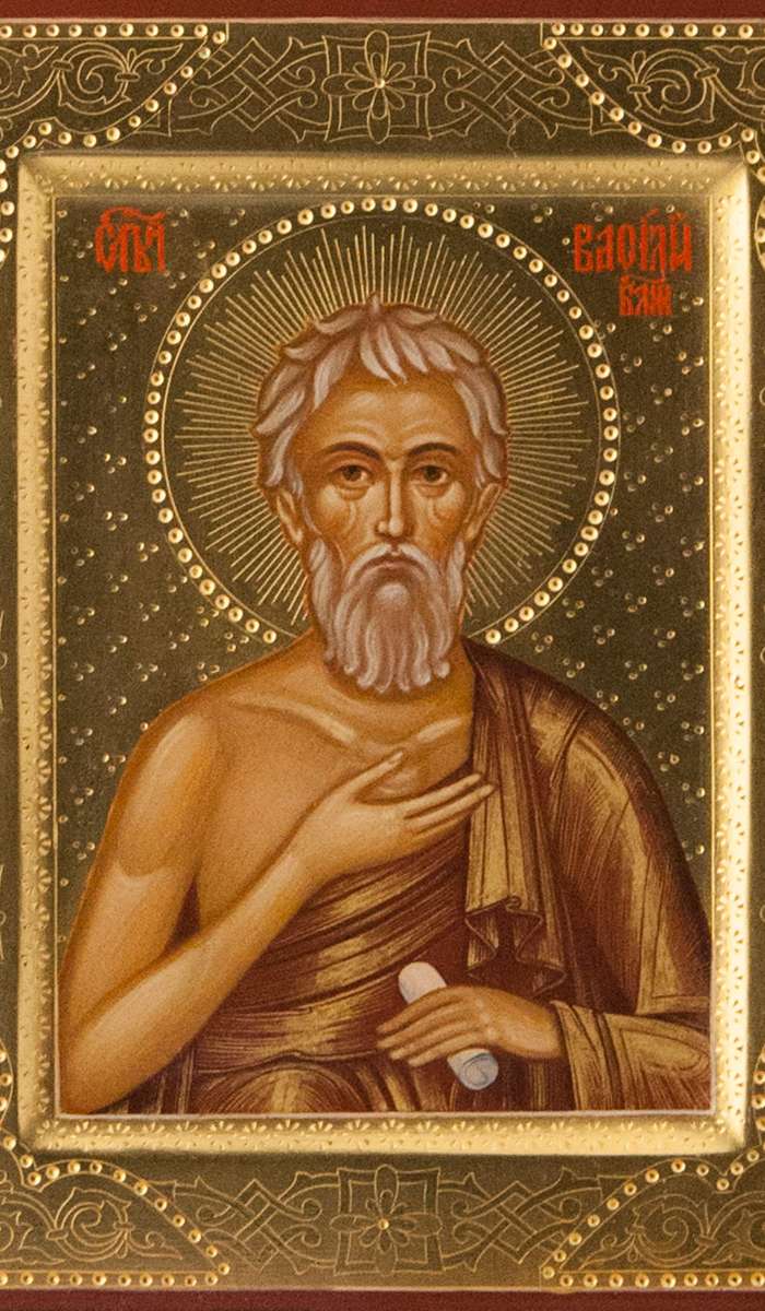 Фото: Святой Василий Блаженный