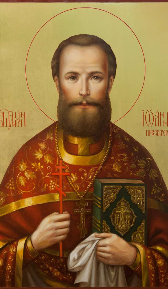 Фото: Святой священномученик Иоанн Могилевский