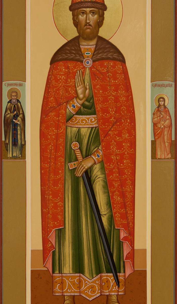 Фото: Святой благоверный князь Димитрий Донской