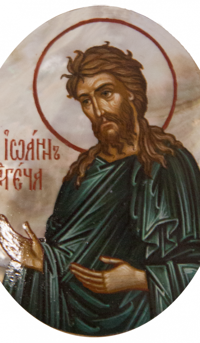 Фото: Святой Иоанн Предтеча, Пророк и Креститель Господень