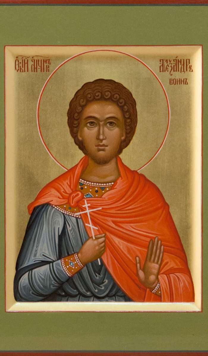 Фото: Святой мученик Александр воин