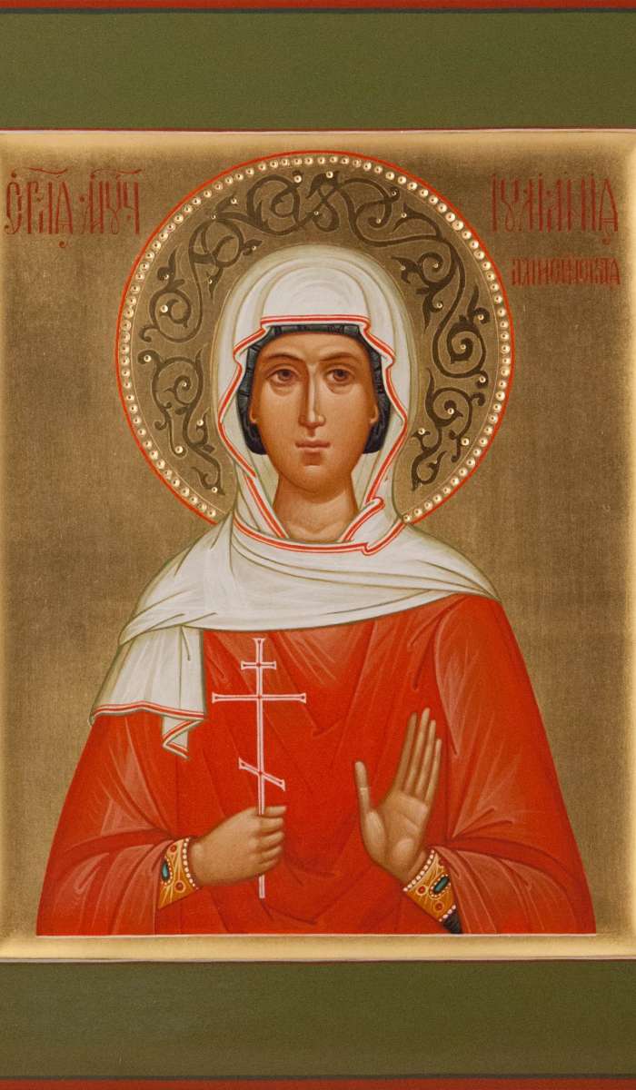 Фото: Святая мученица Иулиания  Амисийская