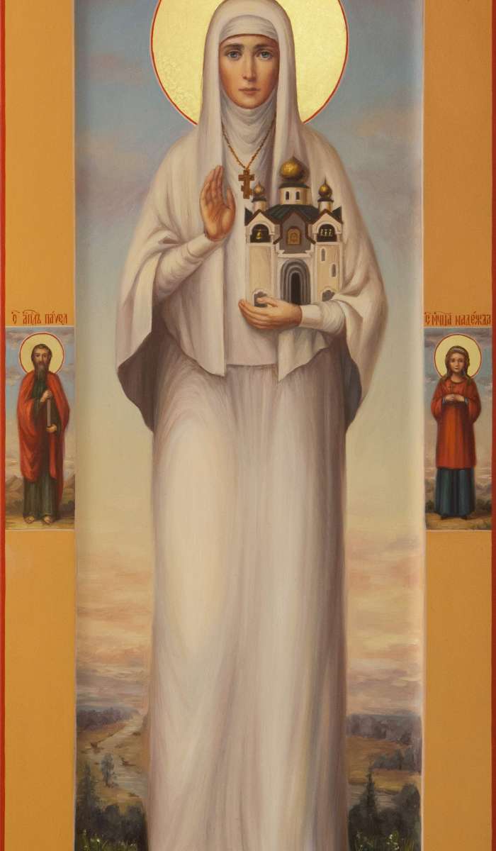 Фото: Святая преподобномученица великая княгиня Елисавета