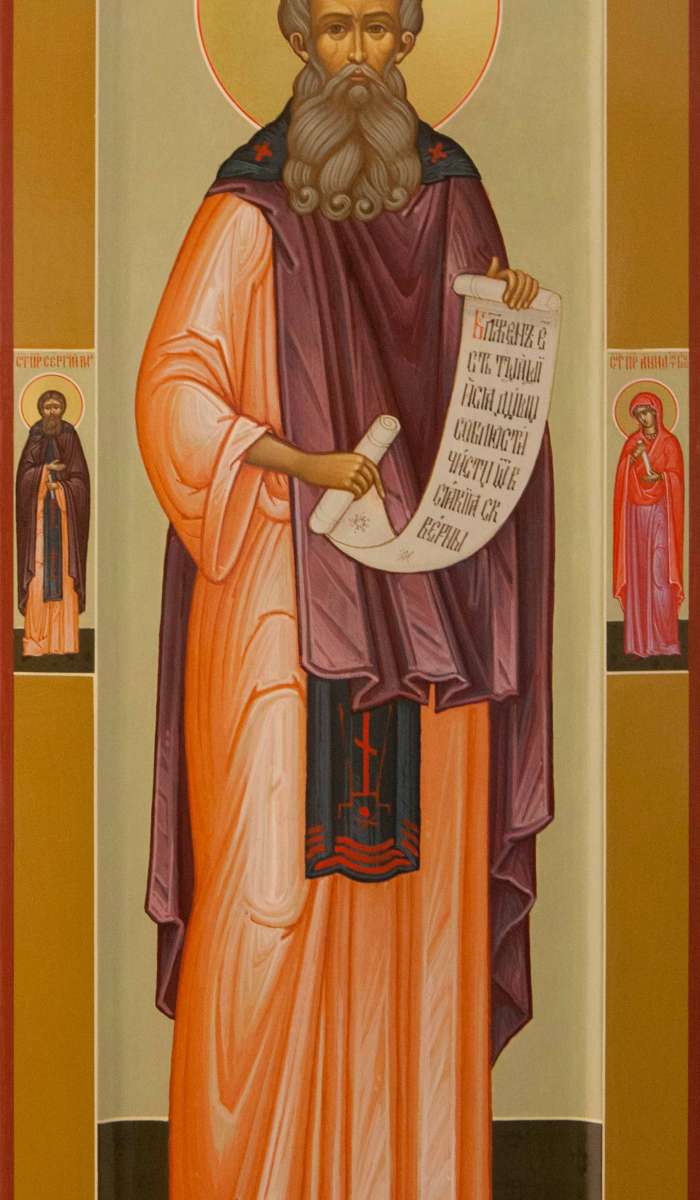 Фото: Святой преподобный Арсений Великий