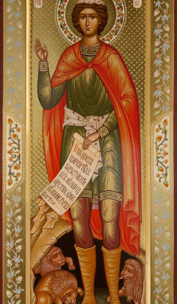 Фото: Святой пророк Даниил