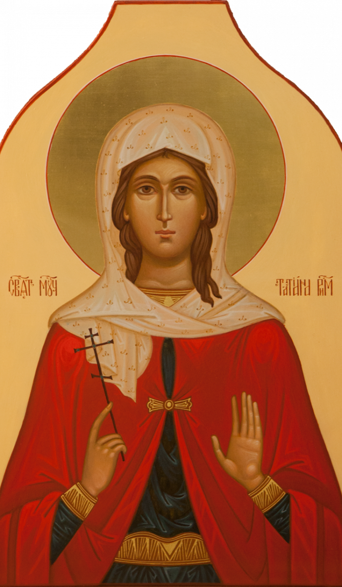 Фото: Святая мученица Татиана