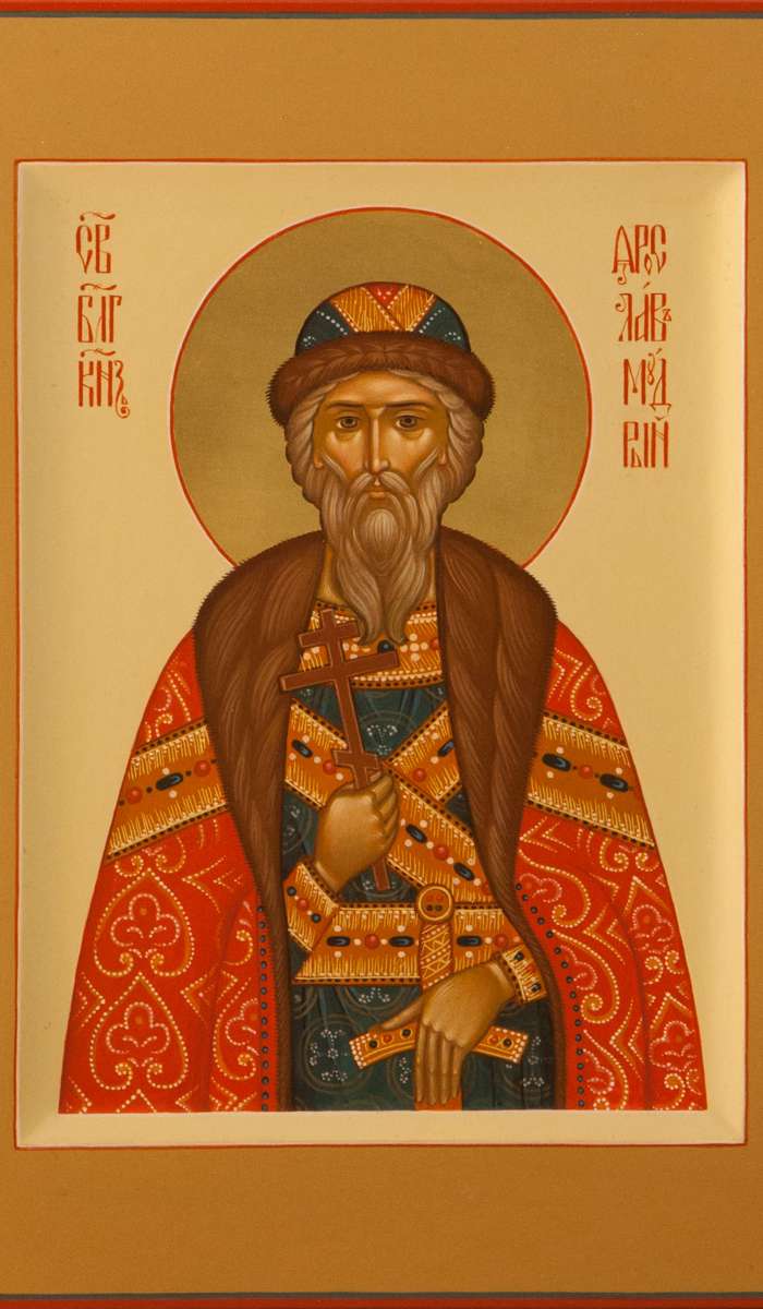 Фото: Святой благоверный князь Ярослав Мудрый