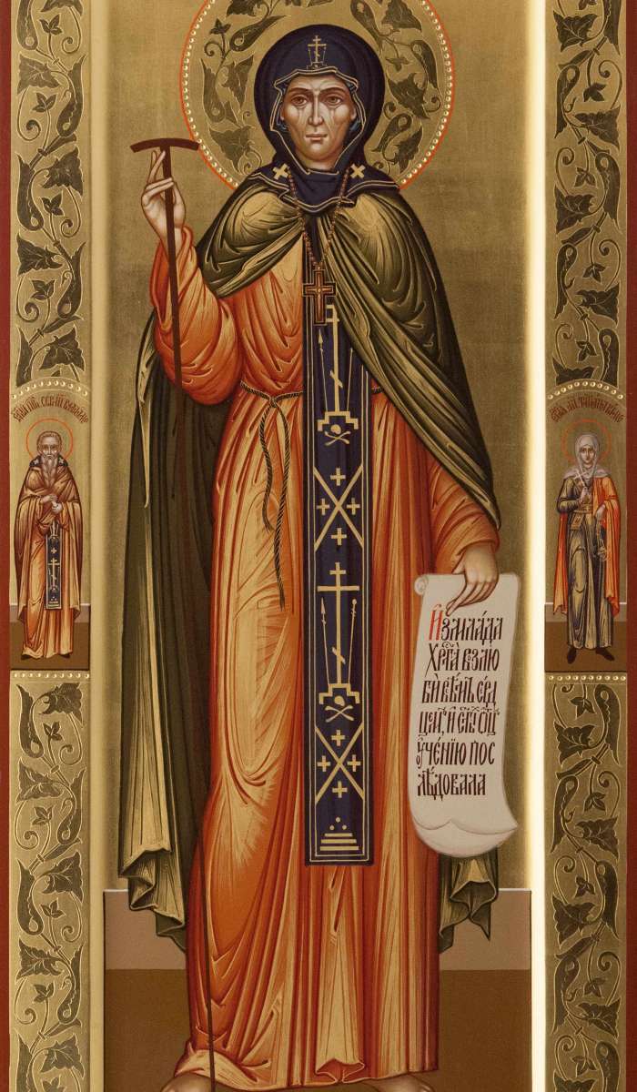 Фото: Святая преподобная Елисавета Чудотворица