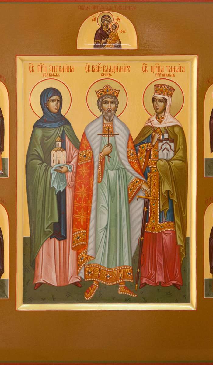 Фото: Семейная икона: св. Ангелина Сербская, кн. Владимир, св. Тамара Грузинская