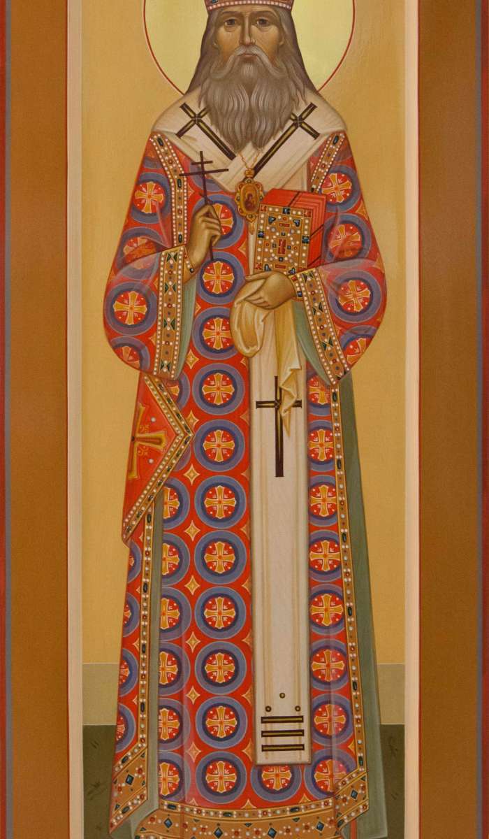 Фото: Святитель Димитрий Можайский