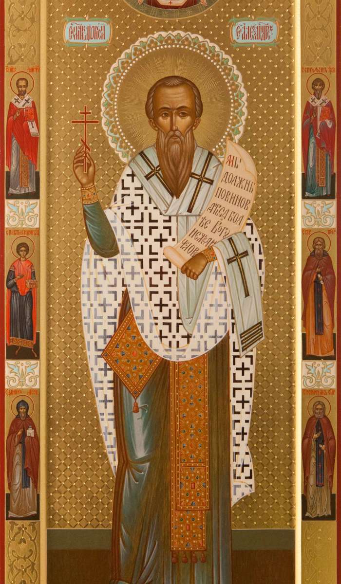 Фото: Святитель Дионисий Александрийский