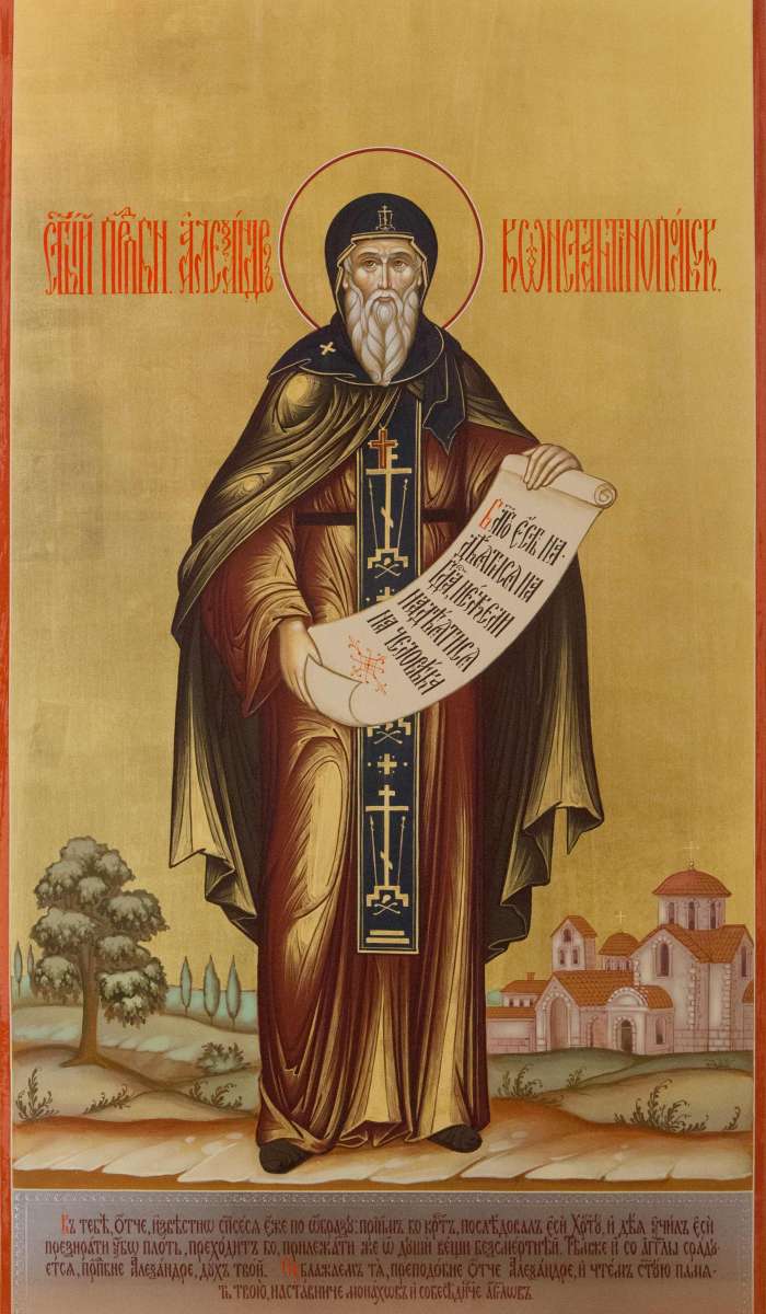 Фото: Святой преподобный Александр Константинопольский