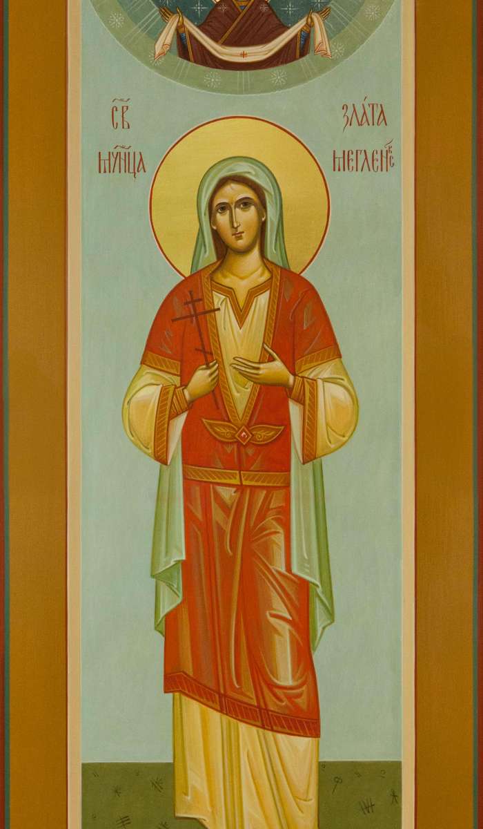 Фото: Святая мученица Злата