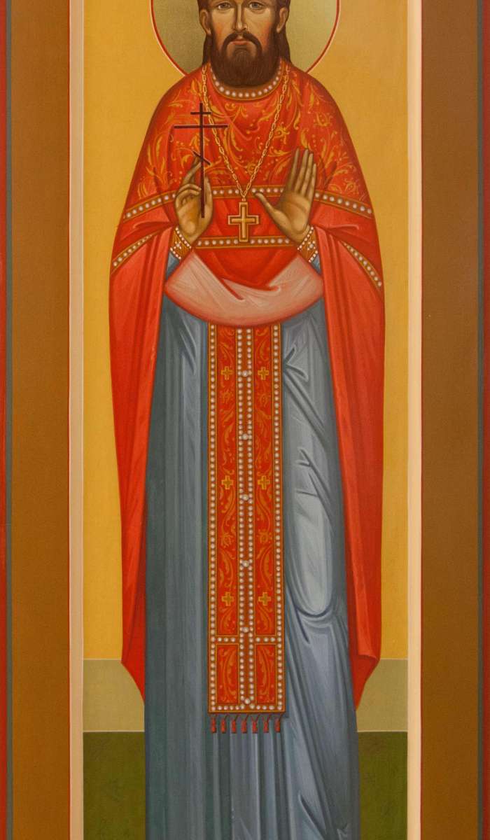 Фото: Священномученик Димитрий Кедроливанский