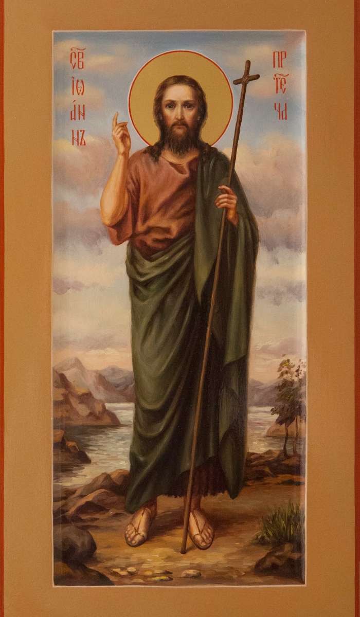 Фото: Святой Иоанн Предтеча