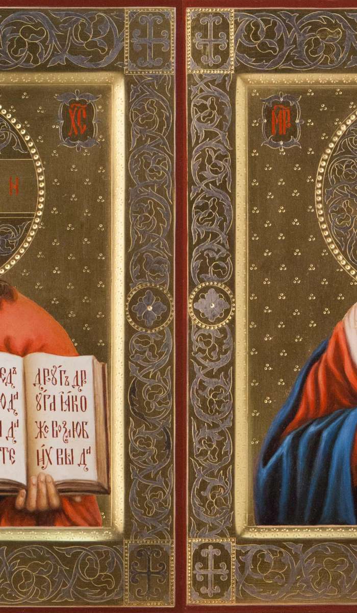 Фото: Венчальная пара с иконой Богородицы «Серафимо-Дивеевская»