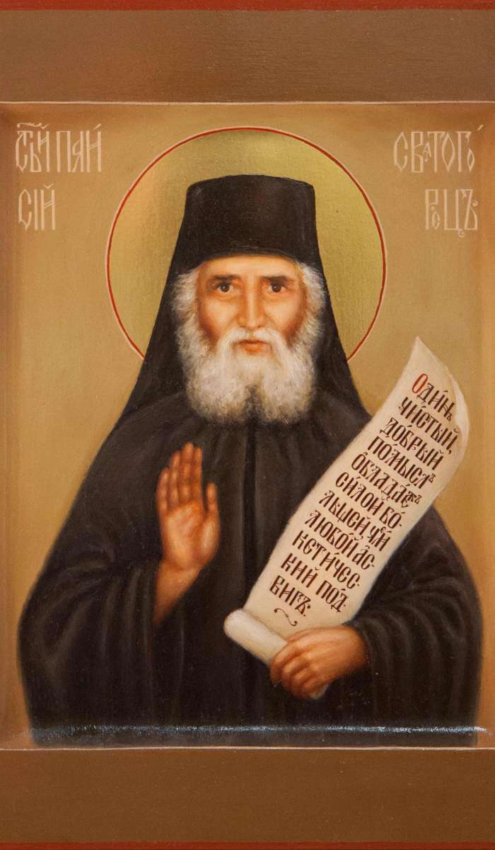 Фото: Святой преподобный Паисий Святогорец