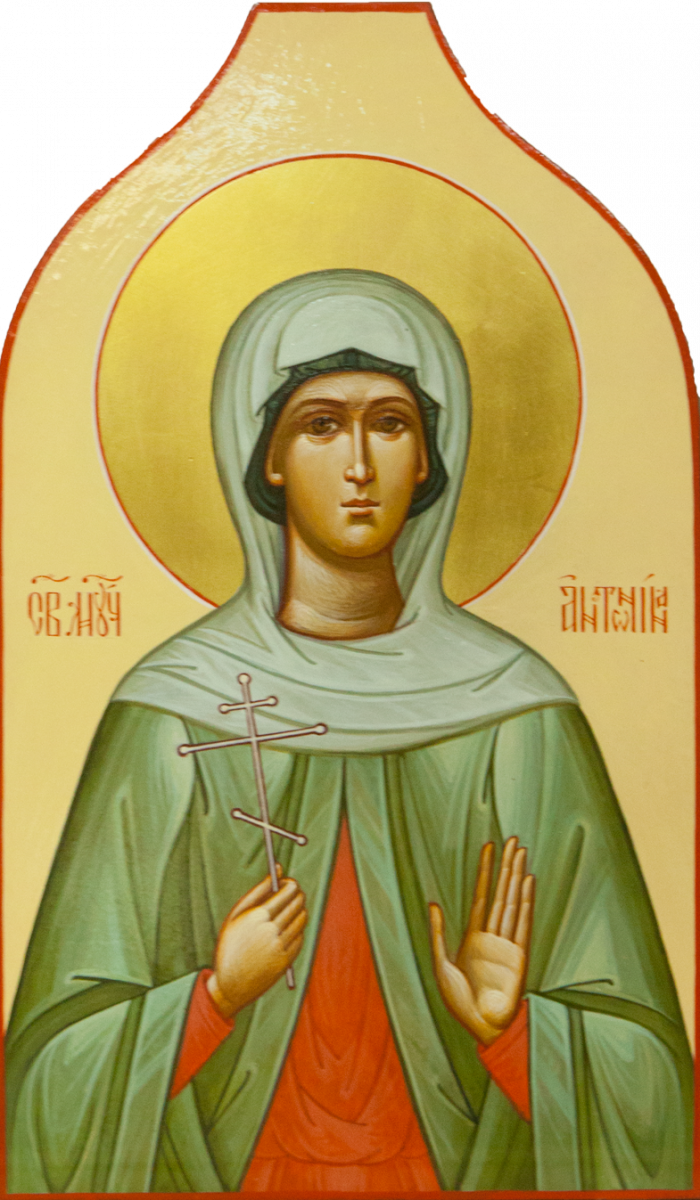 Фото: Святая мученица Антонина