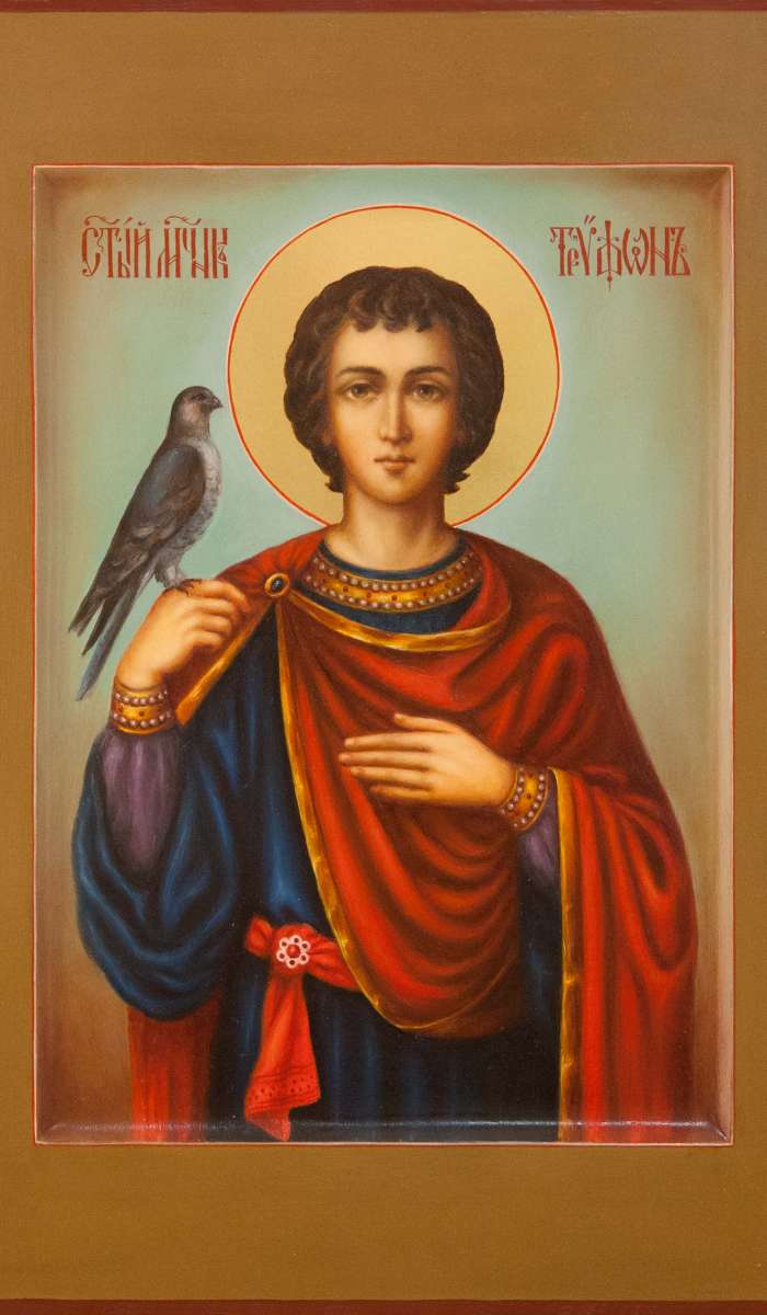 Фото: Святой мученик Трифон