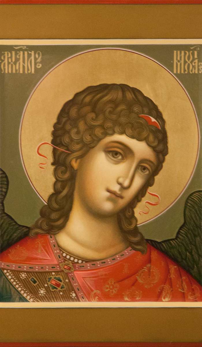 Фото: Святой Архистратиг Михаил