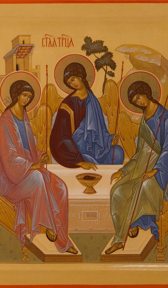 Фото: Святая Троица