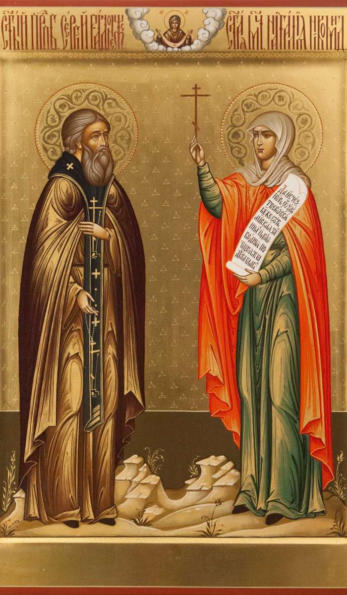 Фото: Семейная икона: прп. Сергий Радонежский и мц. Наталия