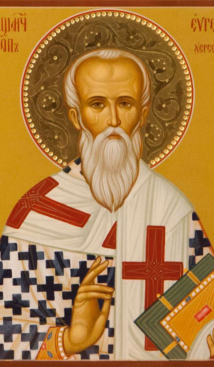 Фото: Святитель Евгений Херсонесскиий