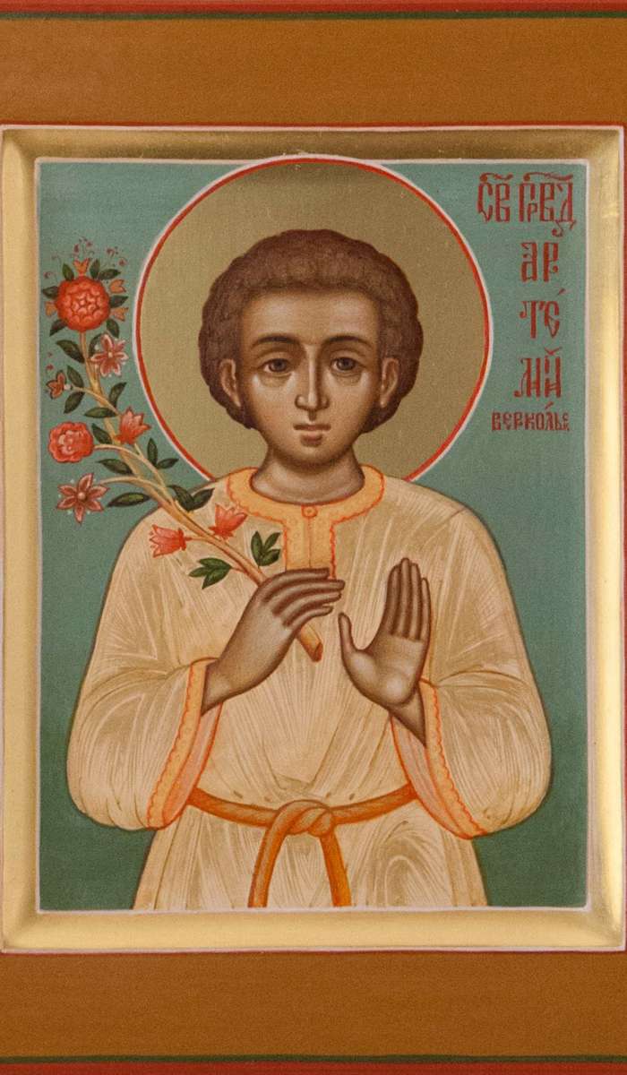 Фото: Святой праведный Артемий Веркольский