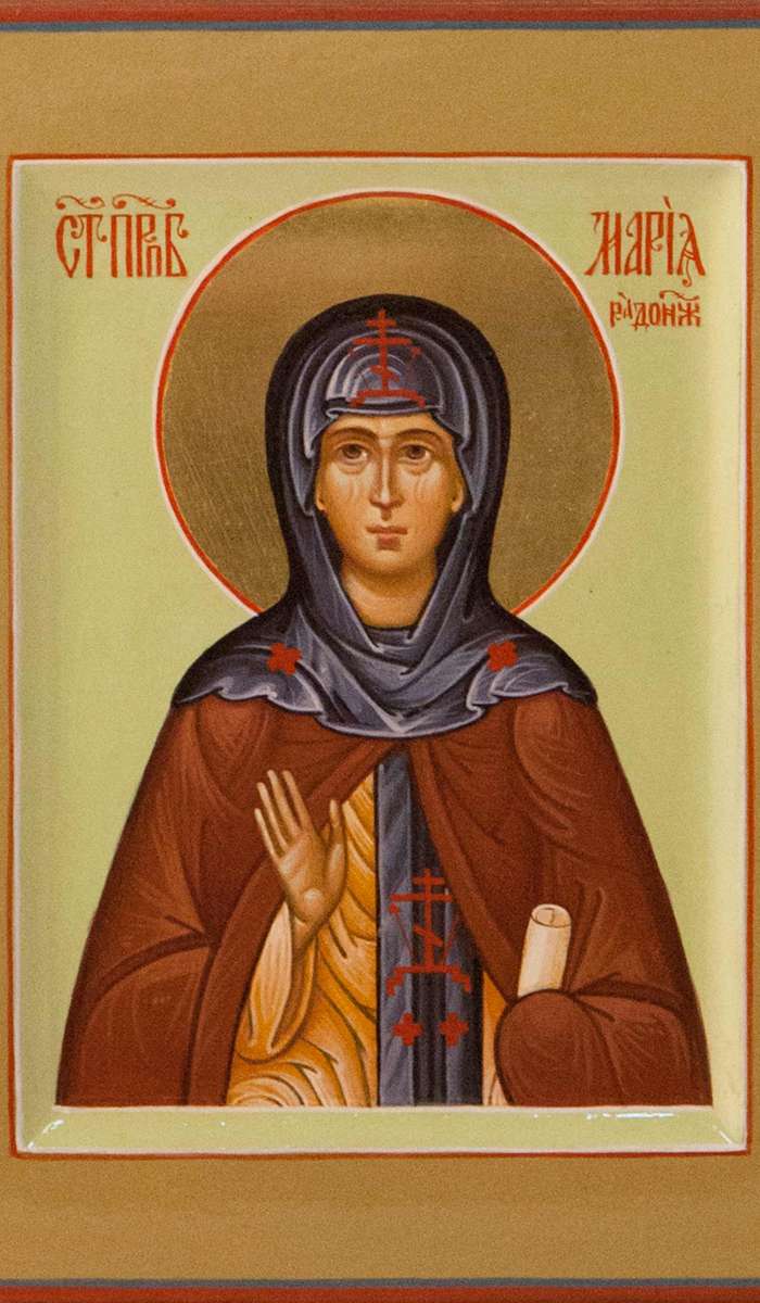 Фото: Святая преподобная Мария Радонежская