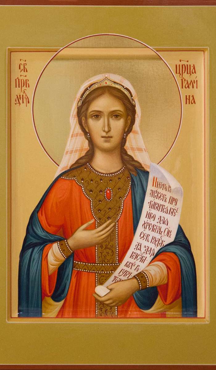 Фото: Святая царица Галина