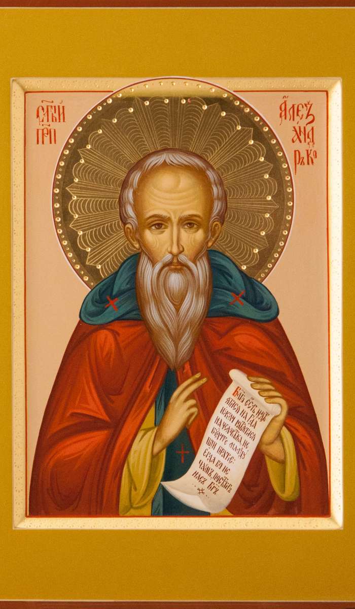 Фото: Святой преподобный Александр Константинопольский