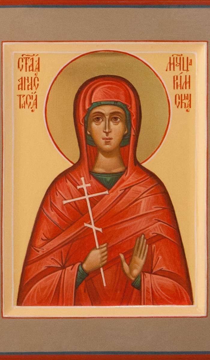 Фото: святая мученица Анстасия Римская