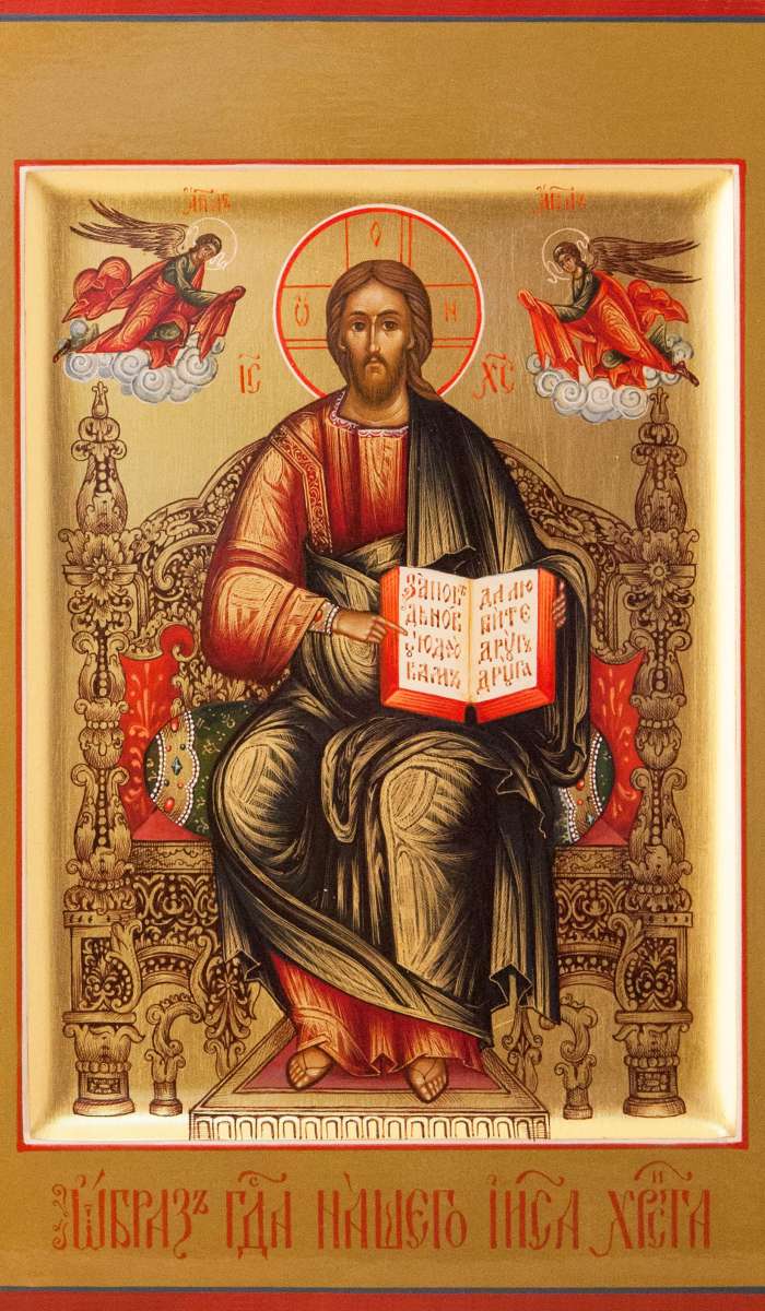 Фото: Спас на престоле