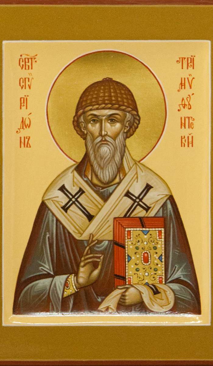 Фото: Святитель Спиридон Тримифунтский