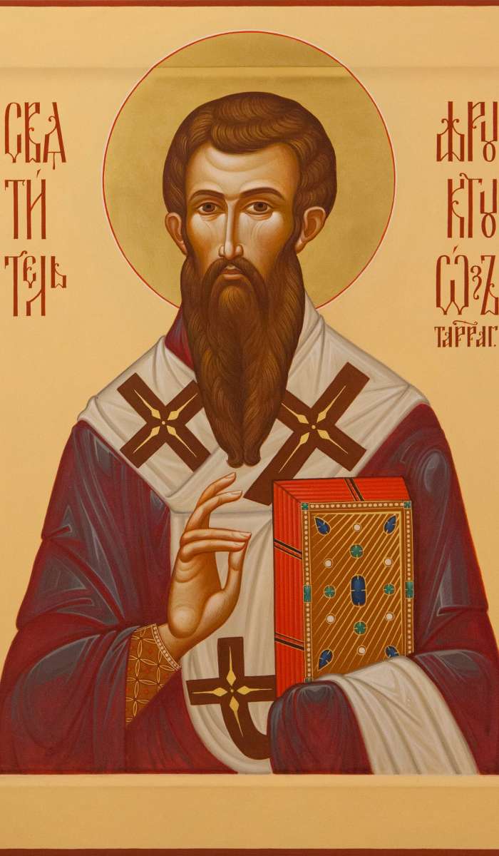 Фото: Святитель Фруктуоз Таррагонский