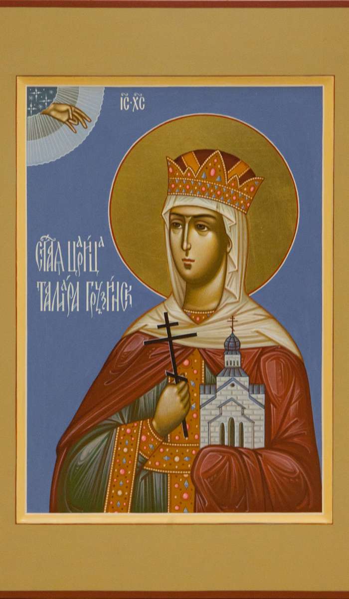 Фото: Святая царица Тамара Грузинская