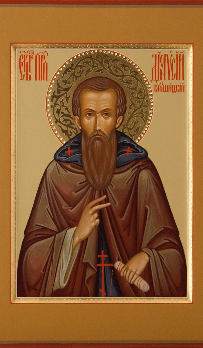 Фото: Святой преподобный Дионисий Глушицкий