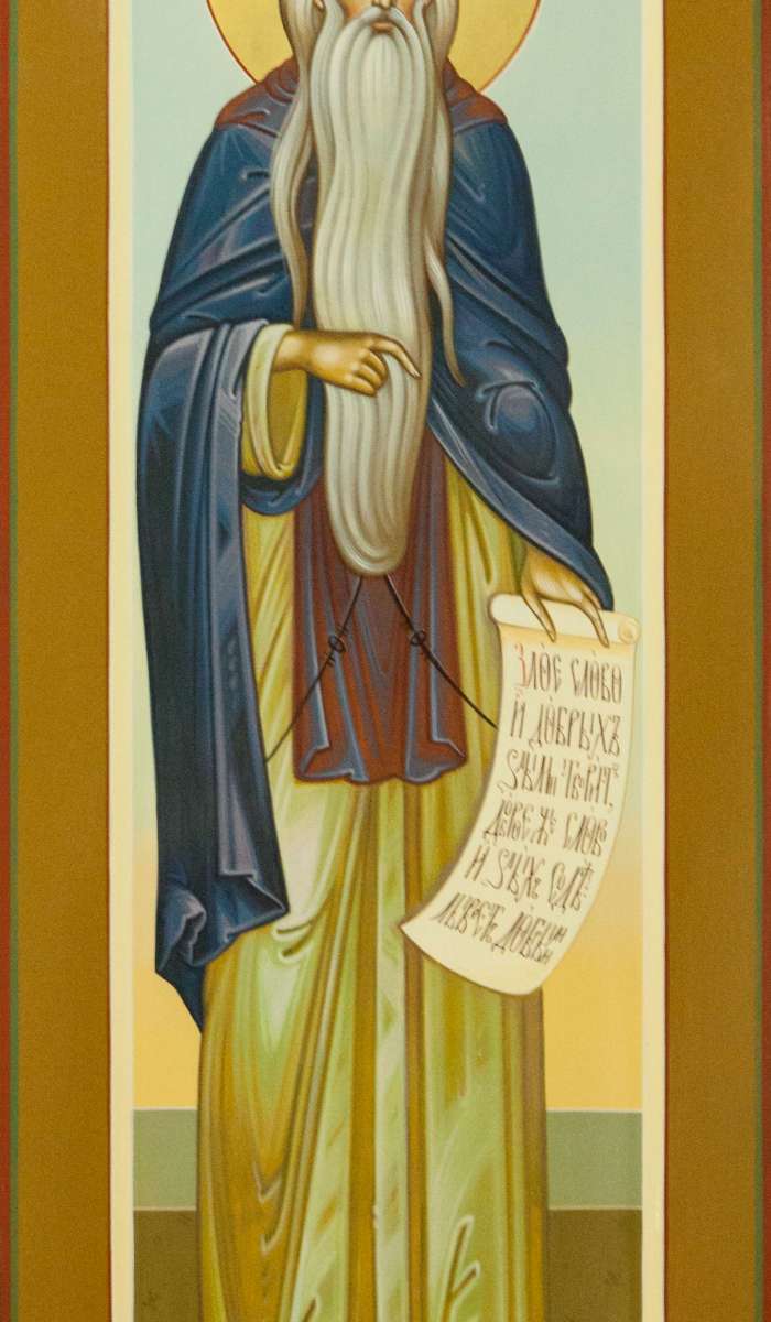 Фото: Святой преподобный Макарий