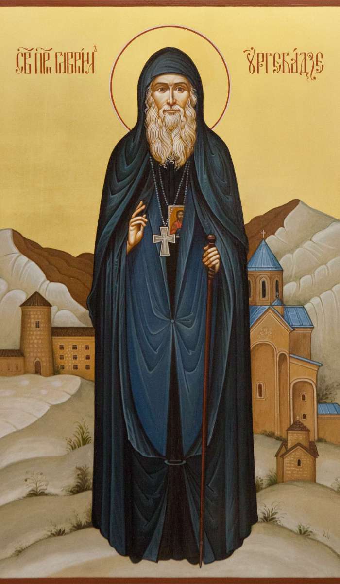 Фото: Святой преподобный Гавриил Ургебадзе