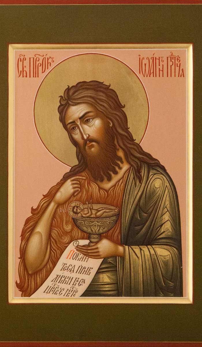 Фото: Святой Иоанн Предтеча