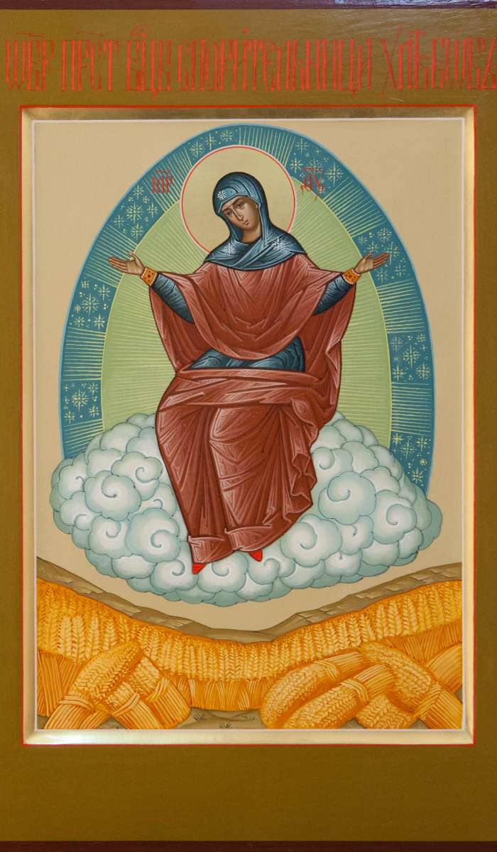 Фото: Пресвятая Богородица «Спорительница хлебов»