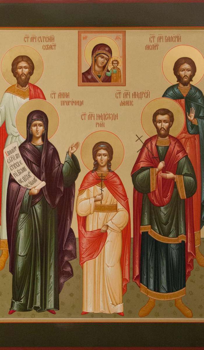 Фото: Семейная икона: мч. Евгений Севастийский, Анна Пророчица, ц. Надежда Римская, мч. Андрей Лампскийский, мч. Валерий