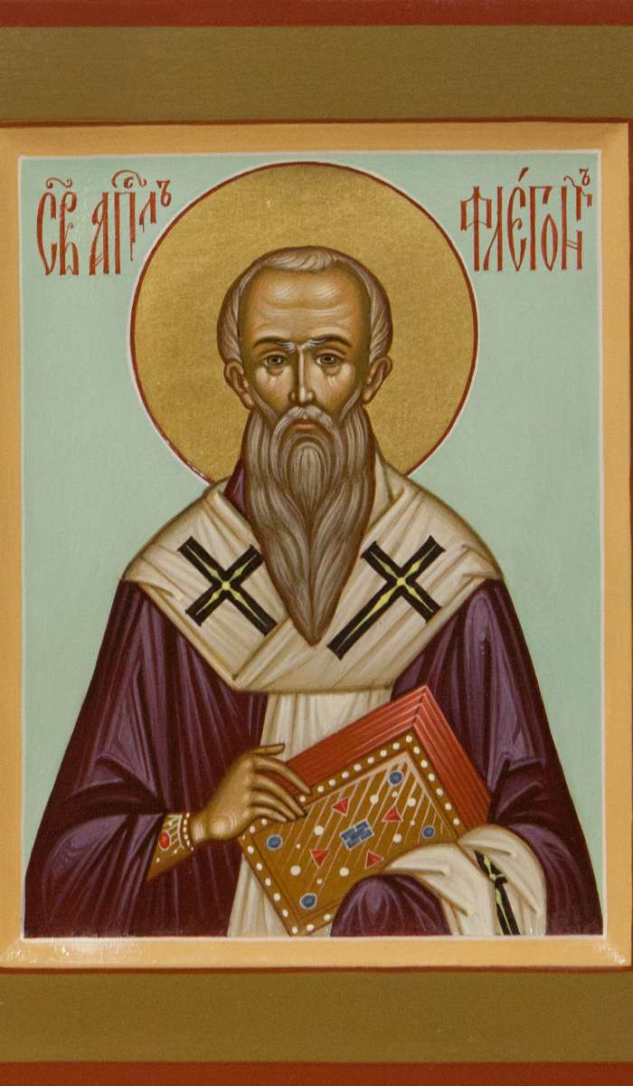 Фото: Святитель Флегонт, священномученик